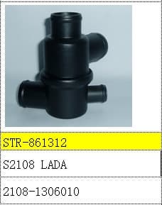 For LADA Thermostat and Thermostat Housing 2108_1306010